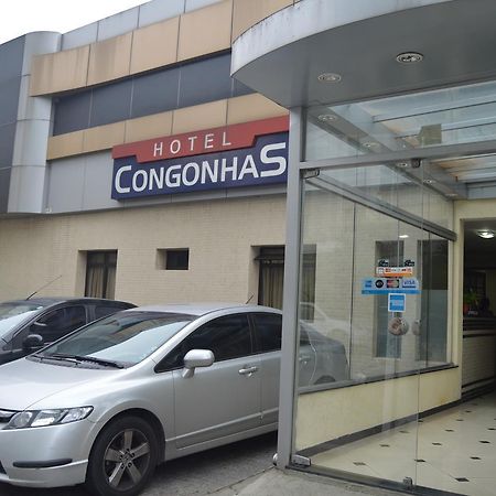Hotel Congonhas San Paolo Esterno foto